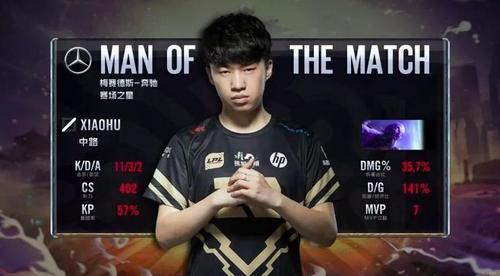 英媒：吉达国民想世界杯后签维尼修斯，准备开5年10亿欧薪水