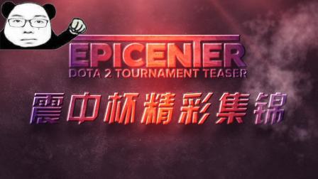 表现不俗！布伦森23中10砍下30分9助攻