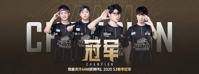 皇马队内有部分球员希望哈维