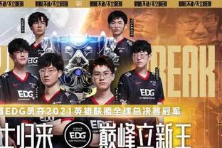 Genius Sports与LPL英雄联盟合作