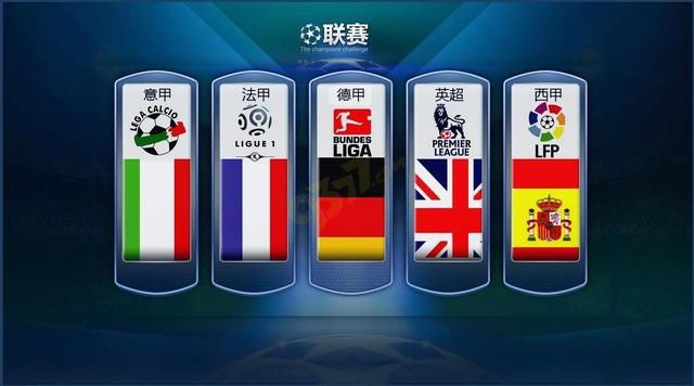 镇定