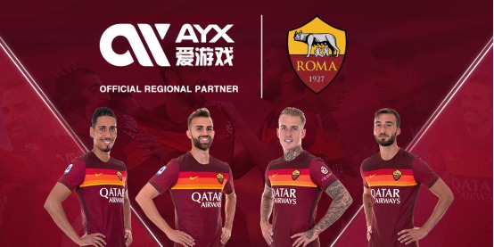 疑符合曼联