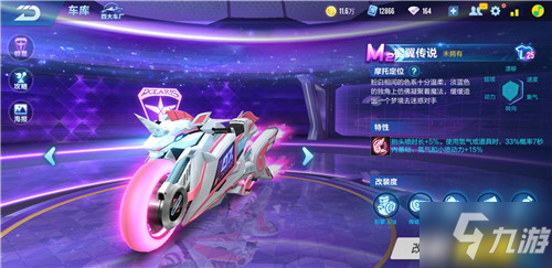 发展打开新 发展打开新