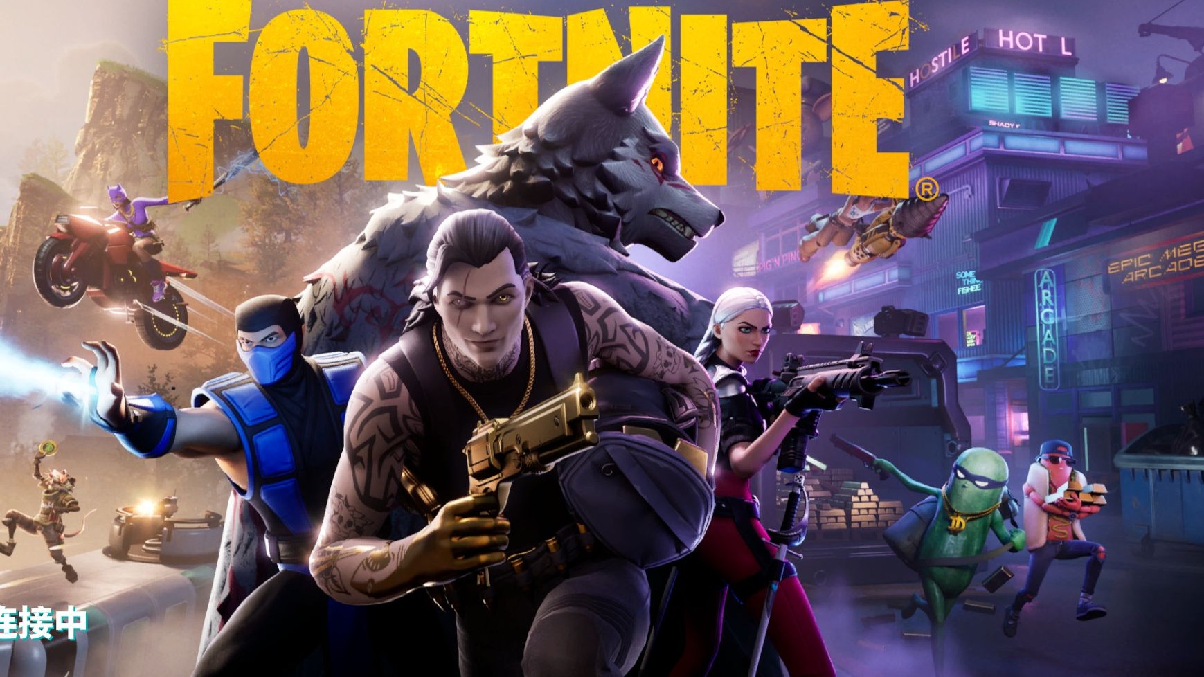 体系的完善 体系的完善