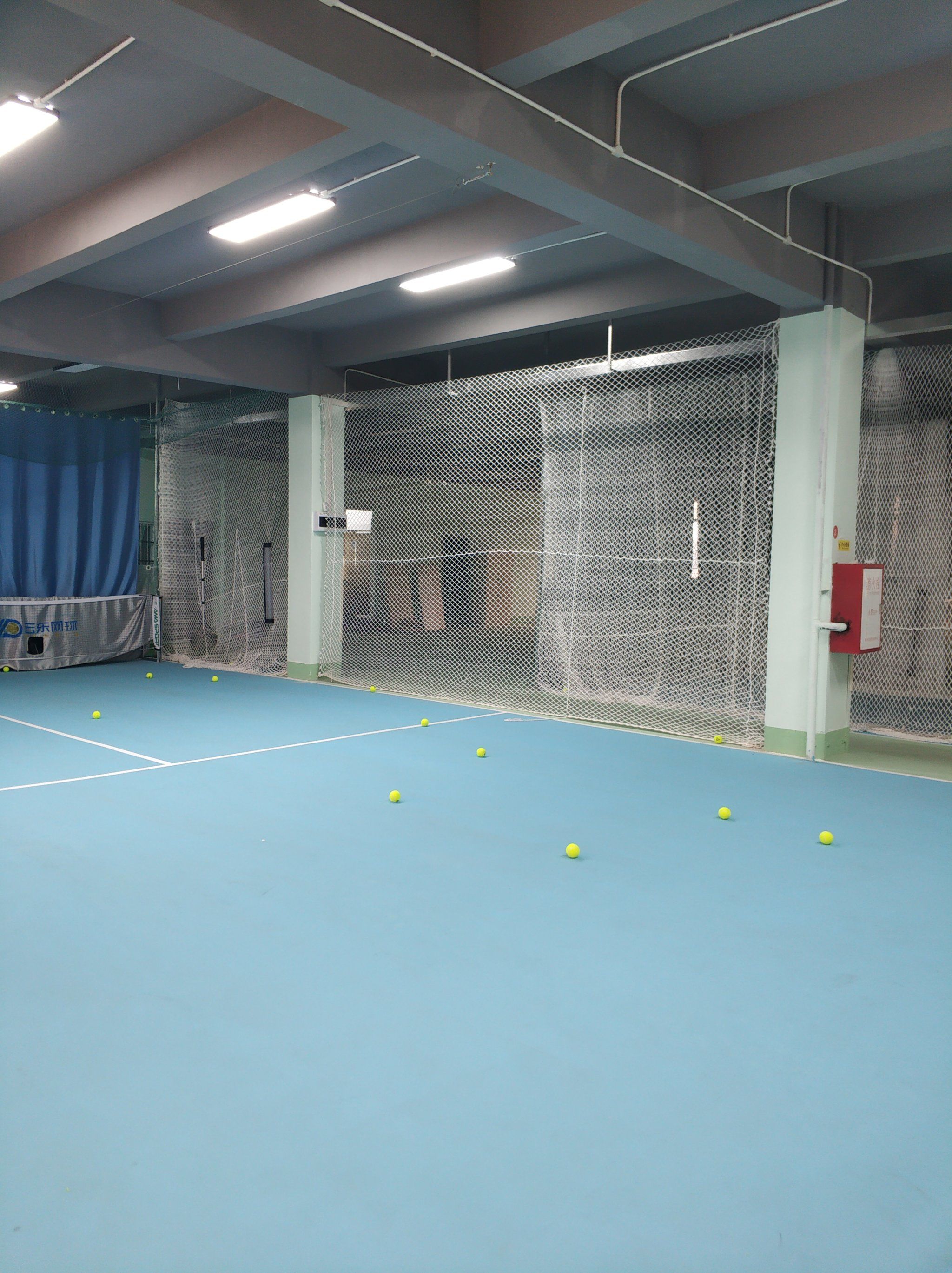 他在亚特兰 他在亚特兰