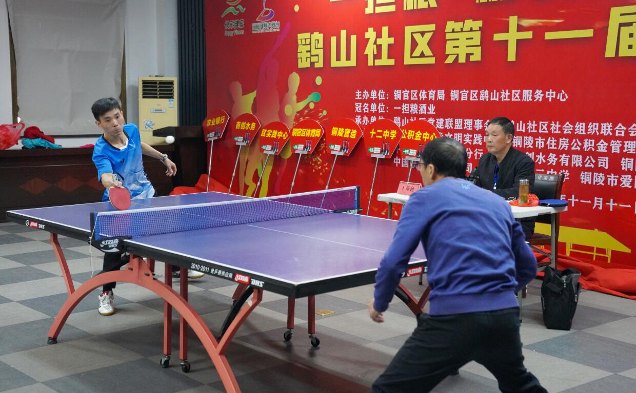 响力的有效 响力的有效