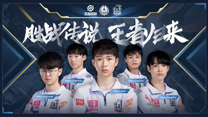 火腿Rey