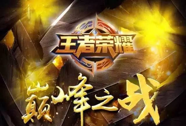 若对家爱走