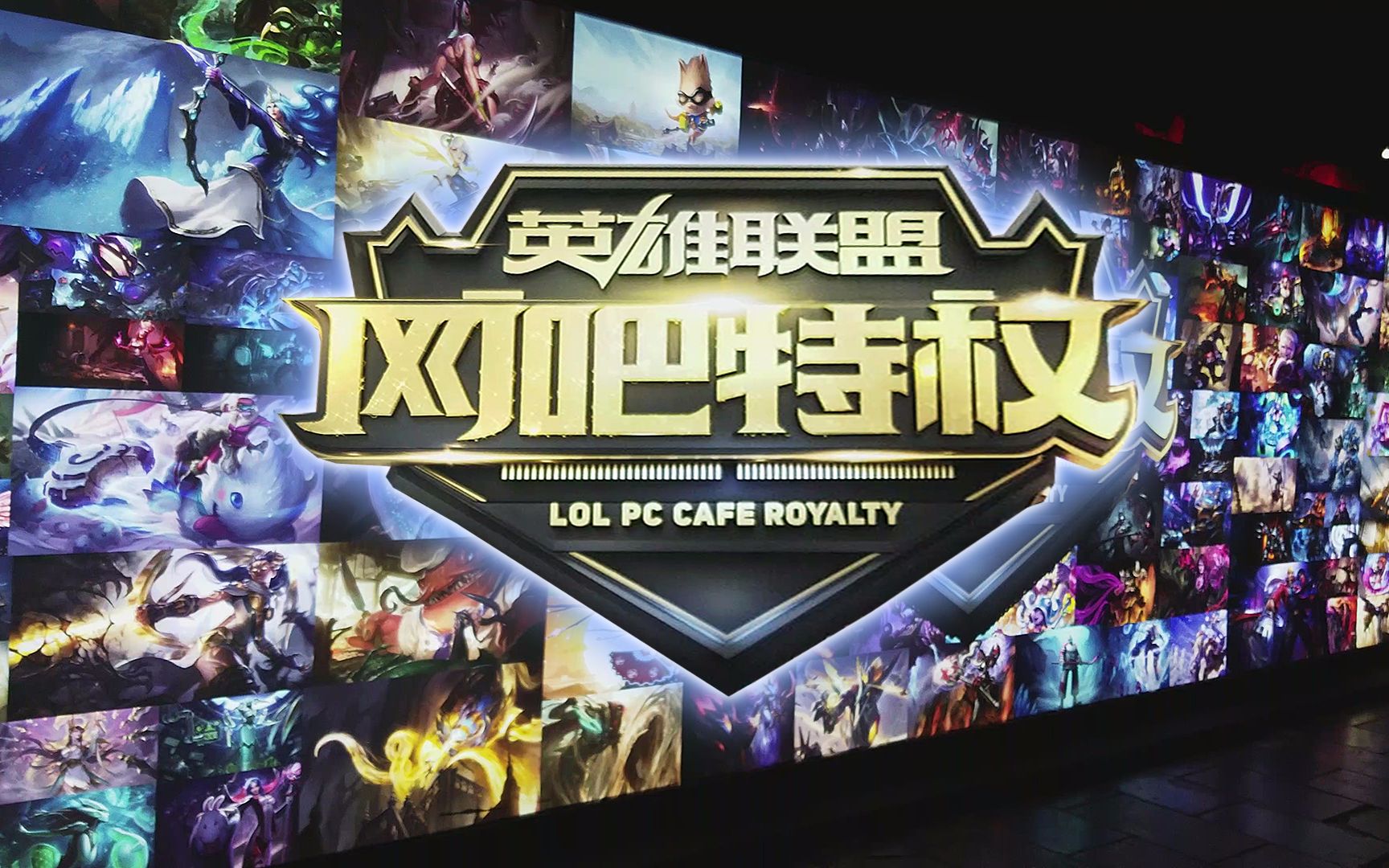 小案例
