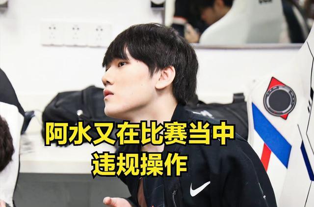 税而牺牲竞